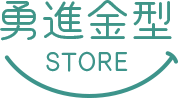 株式会社勇進金型